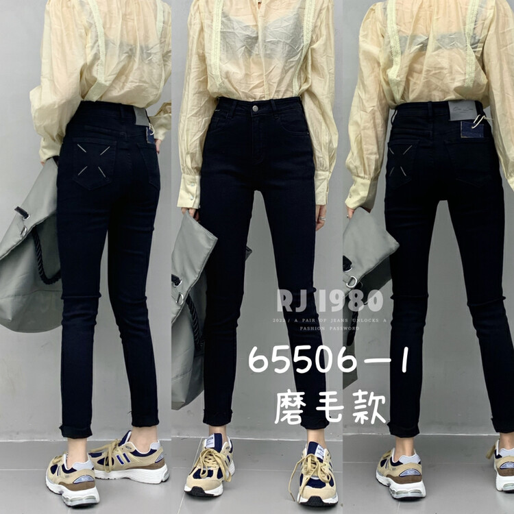 【1980】Winter New Explosion Comfortable Brushed Elastic Skinny Jeans 65506-1