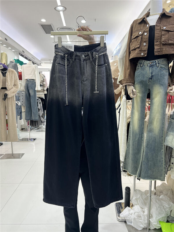 【U.SHE】Gradient color all-match fashion jeans (with waist chain) 11060# JJ