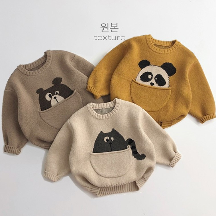 Brand ~ children's sweater 2022 autumn and winter new boys and girls cartoon baby soft waxy sweater cute big pocket