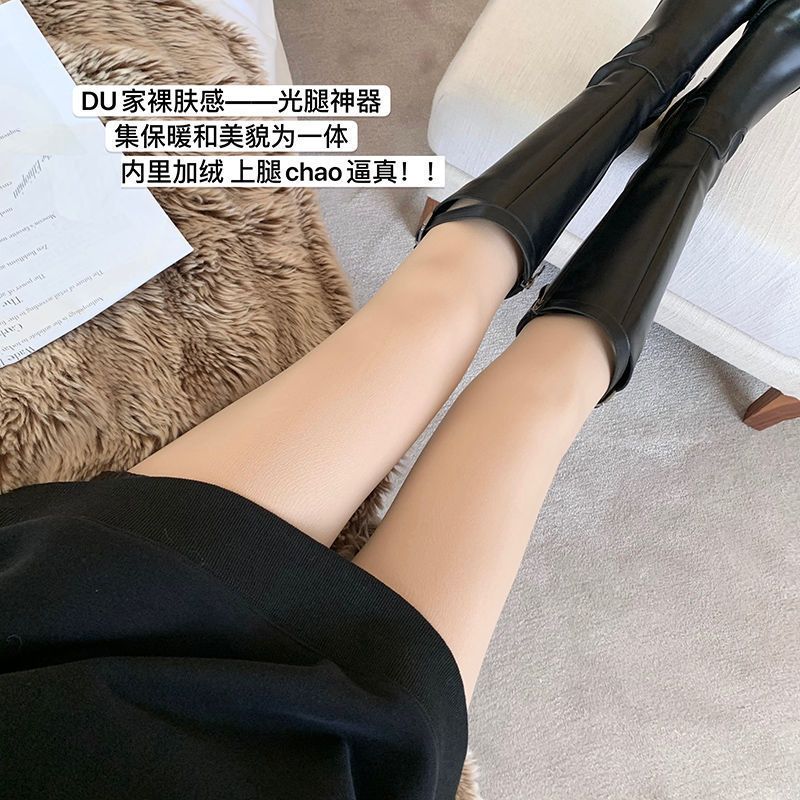 Bare-legged artifact female supernatural spring, autumn and winter models nude plus velvet thickened stockings flesh-colored cotton trousers outerwear leggings pantyhose