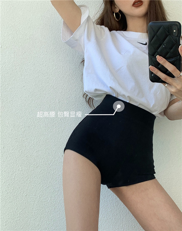 Real price leg-fitting slim black buttocks shorts