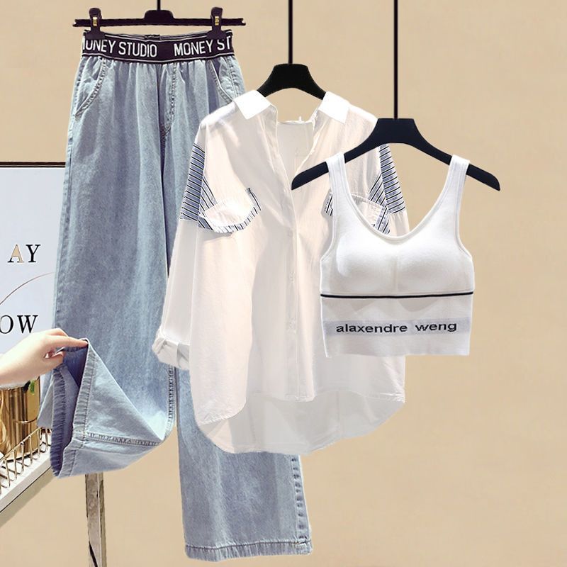 Autumn suit women 2022 new large size fat mm shirt jacket suspenders women loose slim jeans three-piece suit