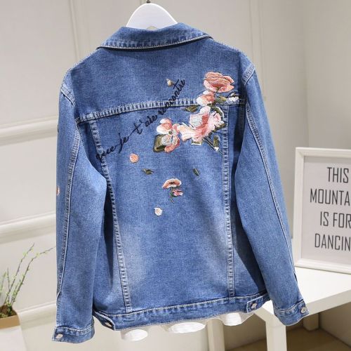 Denim jacket women's 2023 spring and autumn new Korean style casual all-match embroidered letters embroidery retro blue short top