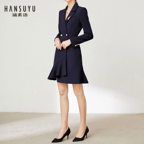 Business wear front desk reception jewelry store overalls women's high-end formal dress host suit skirt suit