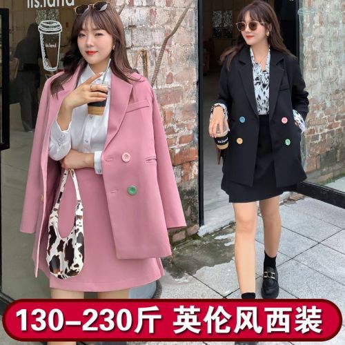 British style temperament suit suit female autumn new 200 catties fat MM light luxury suit jacket age-reducing skirt