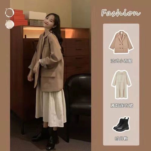 Net red suit jacket women 2022 autumn and winter Korean version loose temperament small suit + long-sleeved dress suit tide