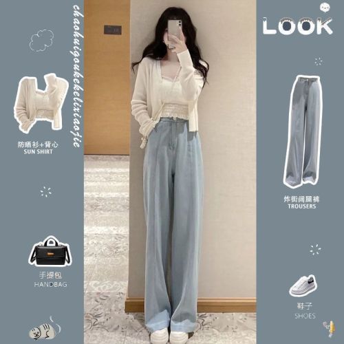 [Three-piece set] 2022 spring and summer new Hong Kong style retro royal sister foreign temperament knitwear ins trousers suit female