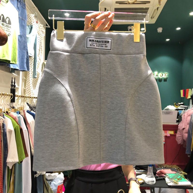 2023 autumn new high-waisted A-line skirt sports skirt women's slim and thin package hip skirt