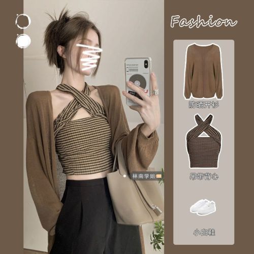 Japanese-style retro camisole with light long-sleeved cardigan design two-piece set  autumn new women [shipped within 10 days]
