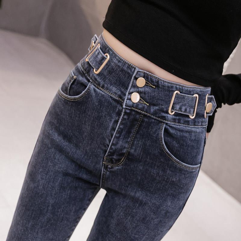 High-waisted jeans women's 2023 new spring and autumn nine-point pants stretch slim fit thin autumn tight pencil pants
