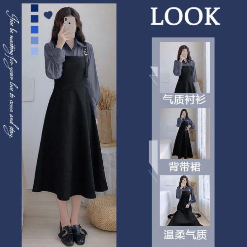 European station strap dress suit female spring and autumn 2021 new foreign temperament fashion age-reducing shirt two-piece trendy