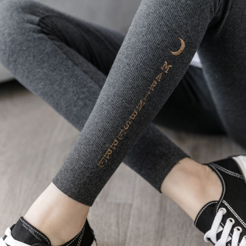 2023 new leggings women's outerwear gray thin threaded pants vertical stripes spring and autumn winter high waist tight large size