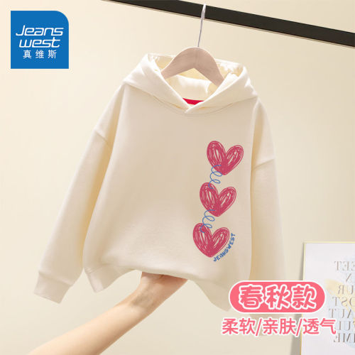 Jeanswest Girls Autumn Clothing  New Clothes Children's Spring and Autumn Trendy Tops Girls Casual Sweater Trend