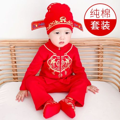 Cotton catch week dress male and female baby one year old clothes baby hundred days birthday Tang suit suit red autumn thin