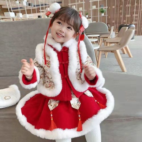 New Year's Eve Clothes for Girls Thick Hanfu Chinese Style New Year's Eve Suit New Year's Winter Clothes Baby Children's Tang Suit