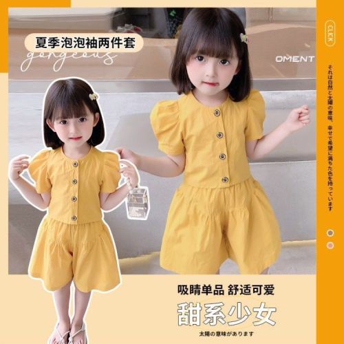 Girls summer suit 2022 new children's casual summer suit female baby bubble short-sleeved shorts western style two-piece suit