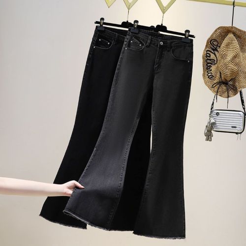  new style micro-flared pants female autumn and winter raw edge flared pants nine-point pants high waist Korean version slimming small black trousers trousers