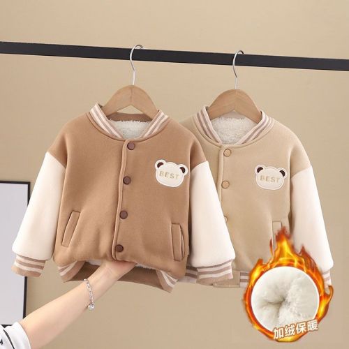 Children's clothing  autumn and winter new baseball uniform jacket male baby plus velvet thick foreign style top children's winter fashion