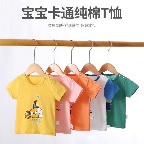 Baby short-sleeved T-shirt cotton summer thin section 1-year-old boys and girls children's clothes children's half-sleeved tops baby summer clothes
