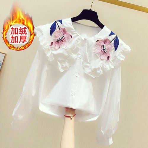 CUHK Girls Fleece Shirt Autumn and Winter Dress Students Long-sleeved Doll Collar French All-Match Outerwear Western Style Embroidery Top