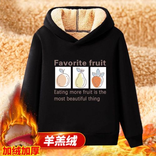Semir Group's Cotton Cotton Winter Boys and Girls New Fashion Comfortable Casual Plush Hooded Printed Sweater