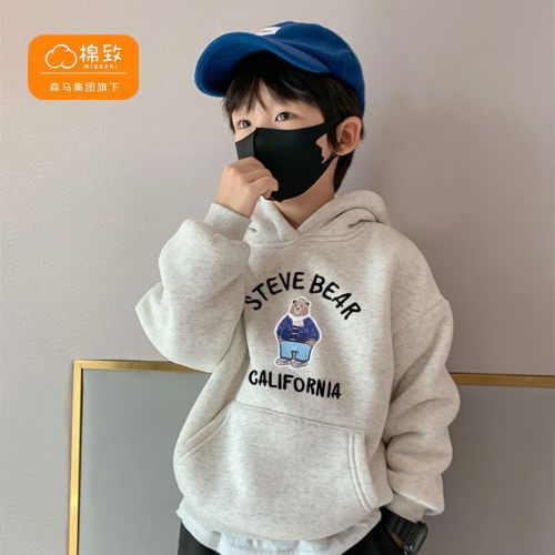 Semir Group's Cotton Boy Super Mario Sweater Hooded Autumn and Winter 2022 New Fashion Tops