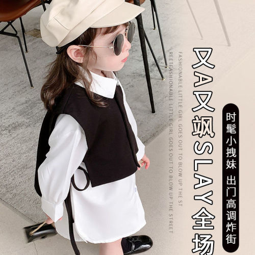 2020 girls' autumn clothes new vest shirt 2-piece set Korean children's suit baby foreign style autumn clothes