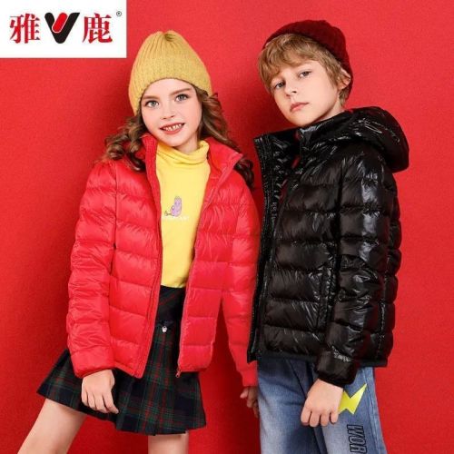 Yalu children's light and thin down jacket short section boys and girls medium and big children's ultra-light anti-season children's clothing foreign style jacket