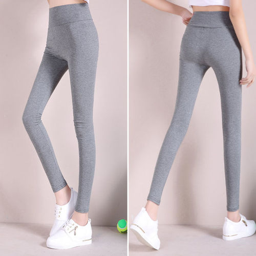 Lengthened women's pants tall 175 ultra-long leggings long johns female slim tall waist thin section wearing trousers and small feet pants