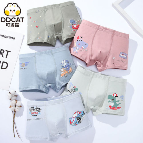 Ding Dong cat children's underwear pure cotton small, medium and big boys, children, students, baby, boxer, boxer, shorts, anime