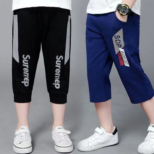 Boys' pants summer children's cropped pants pure cotton summer thin shorts big children's clothing casual sports middle pants summer clothes