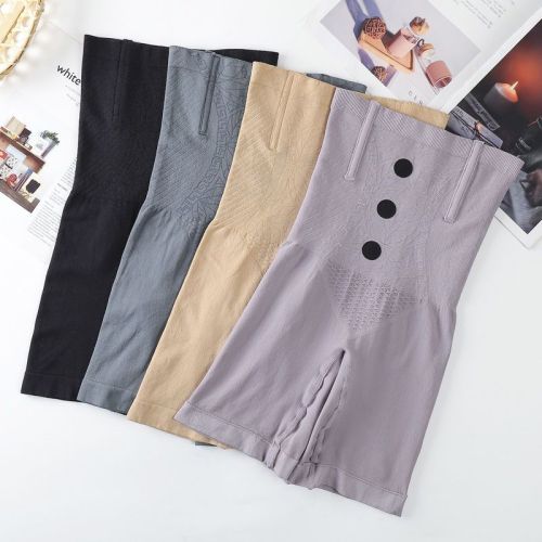 Enhanced version of belly slimming and thin legs] belly slimming underwear women's high waist weight loss postpartum shaping slimming body buttocks lifting safety pants