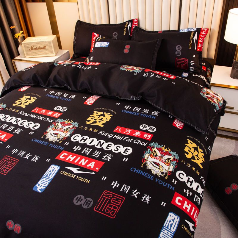 Black big-name trendy brand net red four-piece bedding student dormitory male and female quilt cover single bed sheet three-piece set