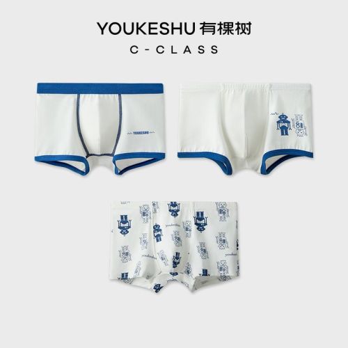 There is a tree C-class children's underwear boys' boxer pants girls' shorts pure cotton boxers in the big children's baby underwear