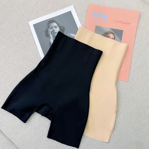 Kaka Upgraded Version 2.0 Comfortable Tummy Control Safety Pants Hip Lifting Pants Women's High Waist Shaping Corset Cotton Bottom Underpants
