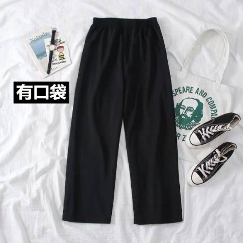 Autumn and winter clothing Korean version 11 fifth and sixth grade 12 loose 13 primary and middle school students 14 years old girl big boy casual wide-leg pants female