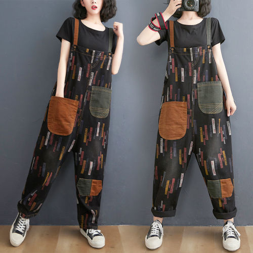 Large size retro fashion printed casual loose high waist denim overalls women's thin section all-match trousers