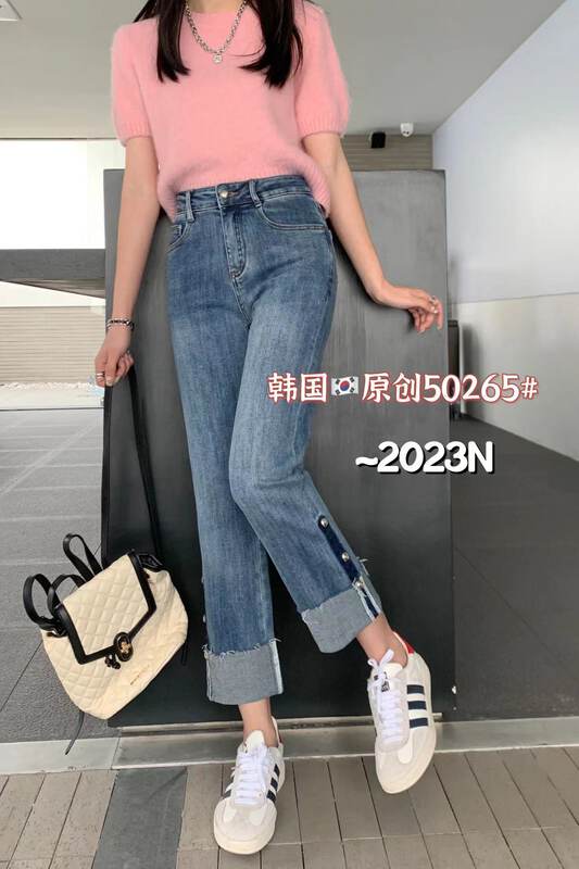2023早春新款!【韓國原創】2023早春韓版側邊陰影挽邊設計牛仔褲  50265#  FHX