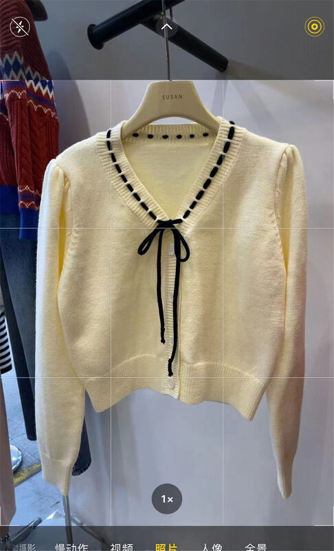 【SUSAN】Korean knitted cardigan c83517# LSW