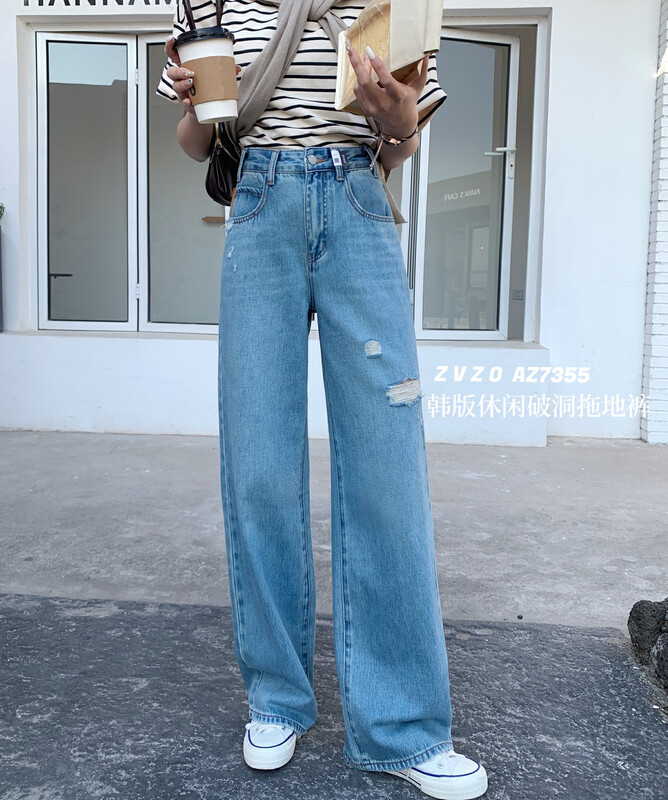 【ZVZO】New spring features ripped loose wide-leg jeans AZ7355