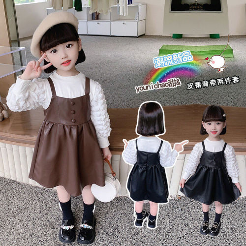 Girls spring dress foreign style fashionable children's princess dress little girl skirt suit baby leather skirt for children