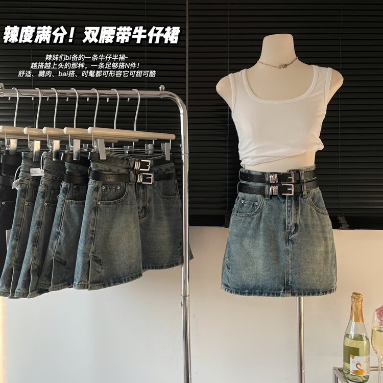 【KAKAJIA】新款復古百搭牛仔裙(配腰帶)  5019#  OZQ