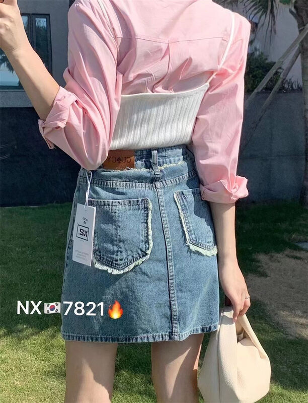 2023早春新款!【X2平方】高腰顯瘦質感舒適半身裙  NX7821#  L