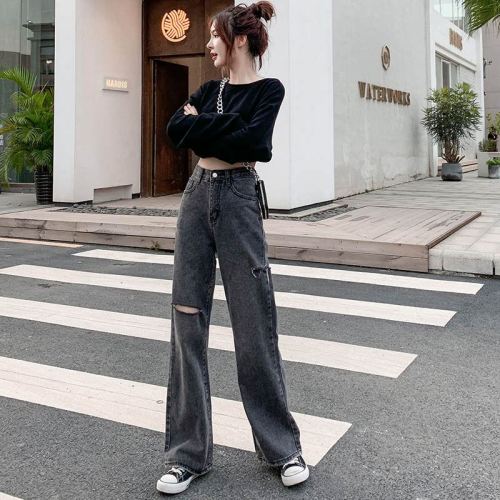 Ripped jeans women's 2022 spring and autumn new high-waist drape slim straight-leg mopping pants loose wide-leg pants trousers