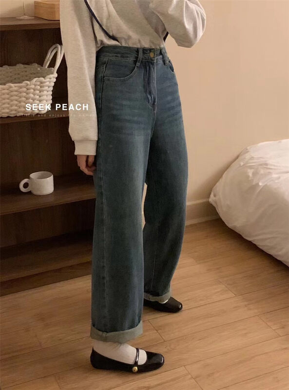 2023 early spring new! [SEEK PEACH] high waist comfortable all-match jeans YS1-8806# L