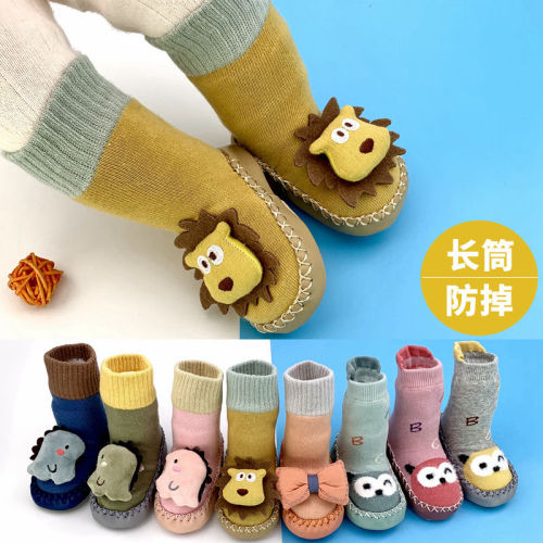 Baby shoes and socks autumn and winter thickened warm soft bottom toddler baby going out shoes and socks medium stockings non-slip non-falling shoes