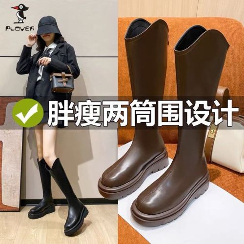 Woodpecker boots  autumn and winter new all-match thick-soled boots plus velvet slim net red Martin boots women
