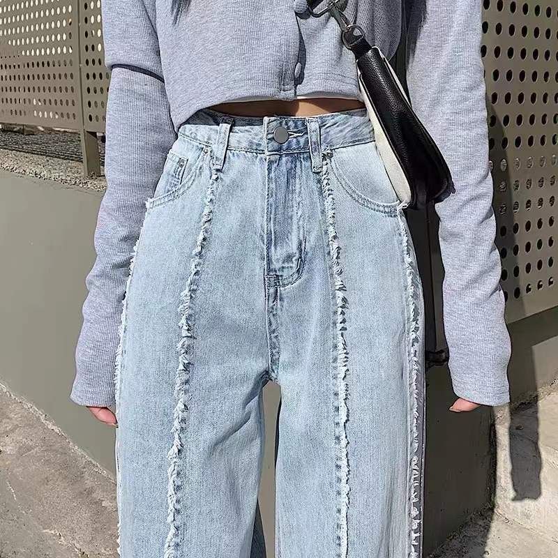 American retro raw edge design jeans women's loose straight wide-leg pants high waist drape mopping pants trousers
