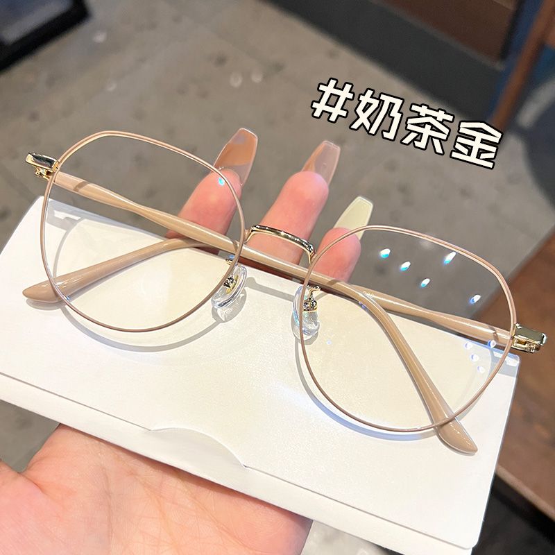 Su Yan student myopia female glasses ins high-value boys show face small professional astigmatism glasses anti-blue radiation