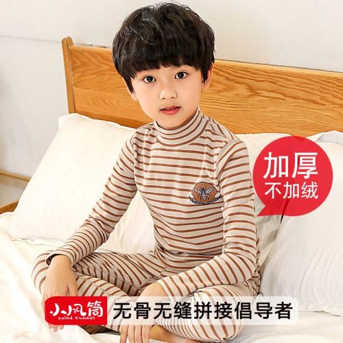 Children's underwear set pure cotton boy's long johns long johns thickened warm baby pajamas home clothes set